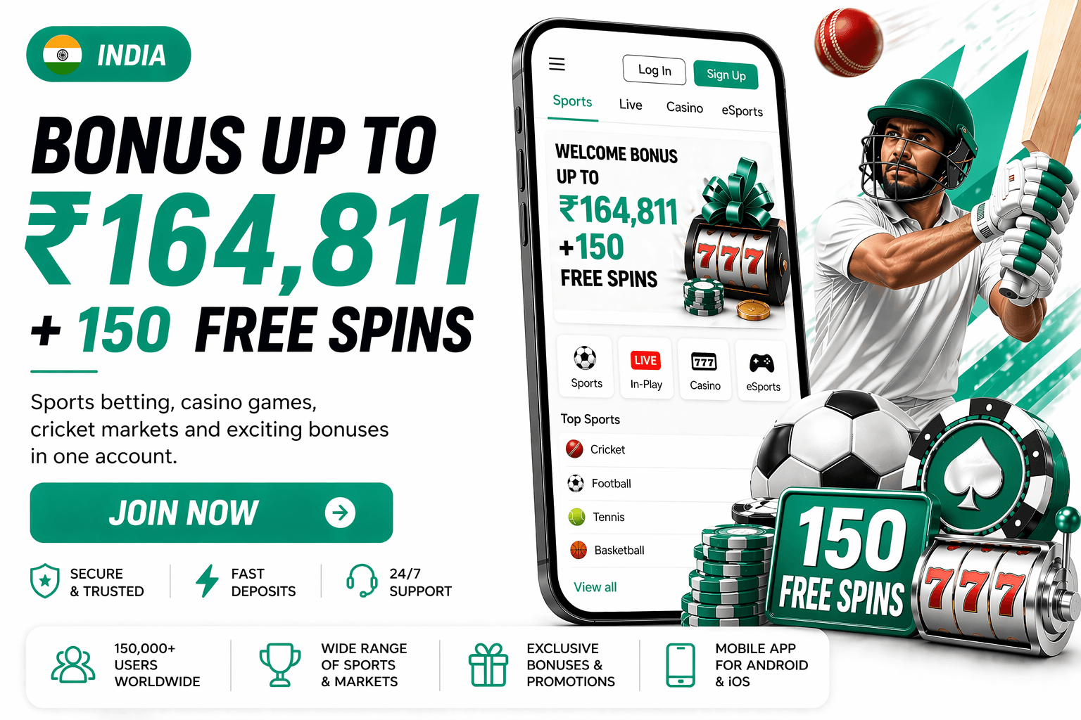 planbet_इन_वेलकम_ऑफर